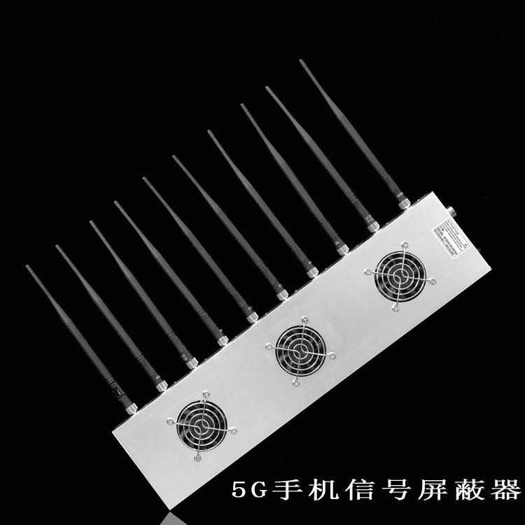 淄川外置10天线移动通信干扰器